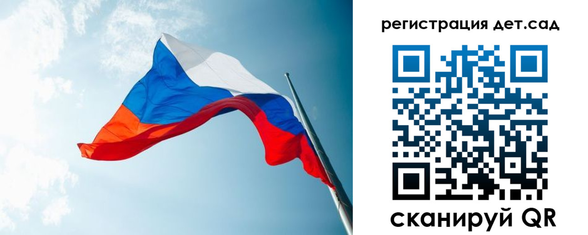 временная регистрация адрес в Среднеуральске