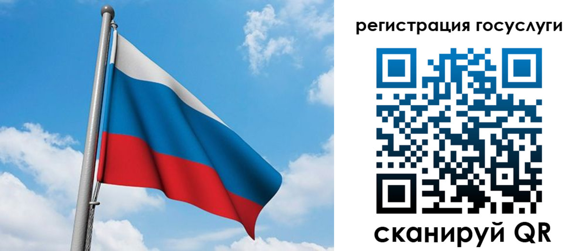 временная регистрация надежно в Среднеуральске