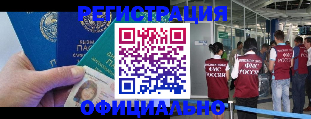 пропишу в квартире в Среднеуральске