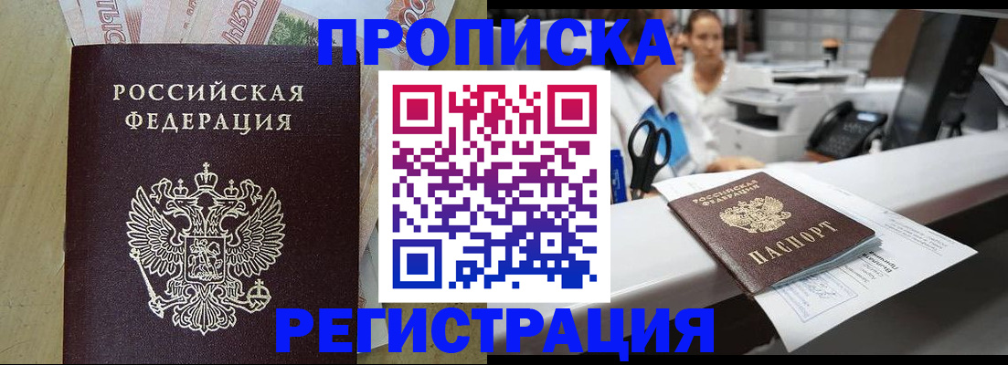 регистрация для школы в Среднеуральске